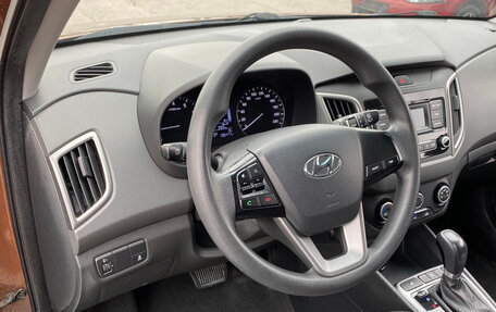 Hyundai Creta I рестайлинг, 2019 год, 1 819 000 рублей, 2 фотография