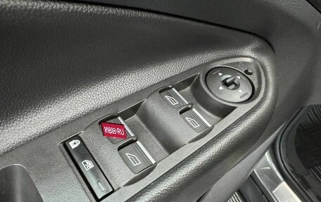 Ford Kuga III, 2017 год, 1 630 000 рублей, 15 фотография