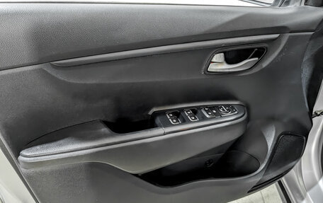 KIA Rio IV, 2021 год, 980 000 рублей, 17 фотография
