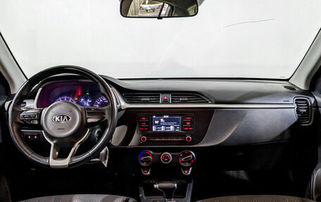 KIA Rio IV, 2021 год, 980 000 рублей, 12 фотография