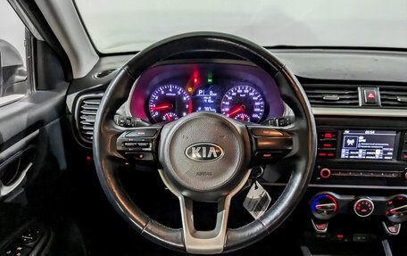 KIA Rio IV, 2021 год, 980 000 рублей, 19 фотография