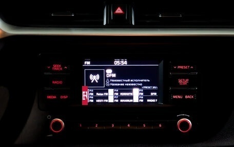 KIA Rio IV, 2021 год, 980 000 рублей, 13 фотография