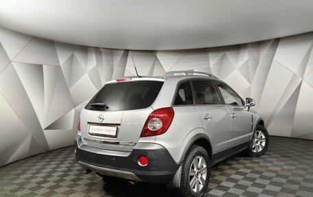 Opel Antara I, 2008 год, 729 000 рублей, 2 фотография