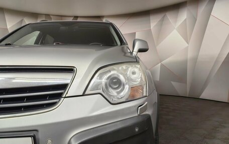 Opel Antara I, 2008 год, 729 000 рублей, 9 фотография