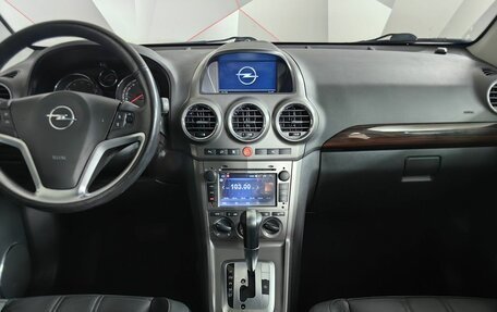 Opel Antara I, 2008 год, 729 000 рублей, 12 фотография