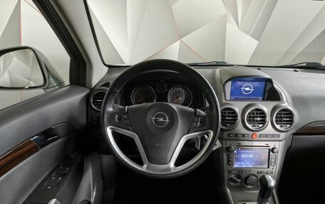 Opel Antara I, 2008 год, 729 000 рублей, 16 фотография