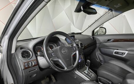 Opel Antara I, 2008 год, 729 000 рублей, 15 фотография