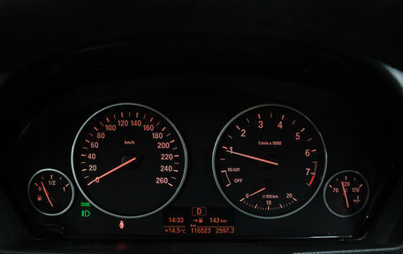 BMW 3 серия, 2018 год, 1 998 000 рублей, 13 фотография