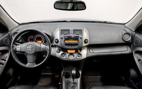 Toyota RAV4, 2008 год, 1 665 000 рублей, 14 фотография