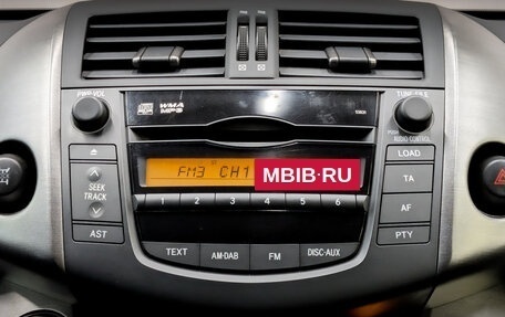 Toyota RAV4, 2008 год, 1 665 000 рублей, 15 фотография