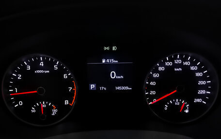 KIA Sportage IV рестайлинг, 2018 год, 2 035 000 рублей, 16 фотография