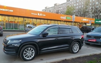 Skoda Kodiaq I, 2019 год, 3 100 000 рублей, 1 фотография
