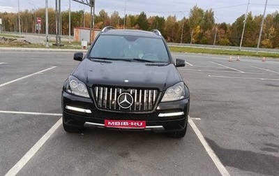 Mercedes-Benz GL-Класс, 2012 год, 3 100 000 рублей, 1 фотография