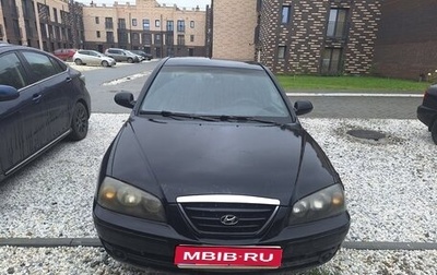 Hyundai Elantra III, 2003 год, 250 000 рублей, 1 фотография