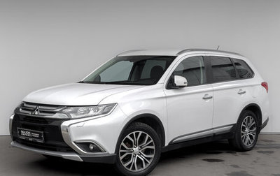 Mitsubishi Outlander III рестайлинг 3, 2016 год, 1 850 000 рублей, 1 фотография