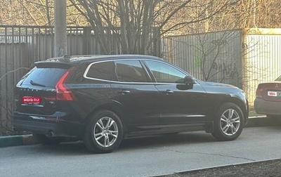 Volvo XC60 II, 2018 год, 2 980 000 рублей, 1 фотография