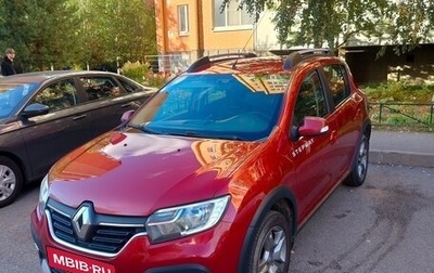 Renault Sandero II рестайлинг, 2019 год, 1 049 000 рублей, 1 фотография