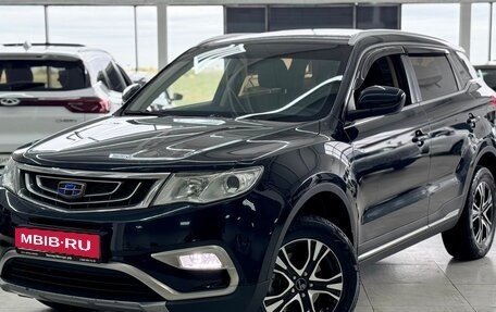Geely Atlas I, 2018 год, 1 549 000 рублей, 1 фотография