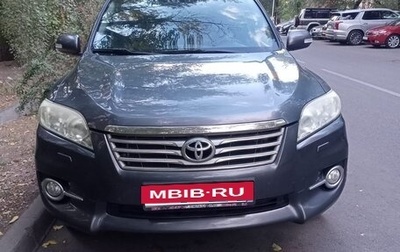 Toyota RAV4, 2011 год, 1 250 000 рублей, 1 фотография