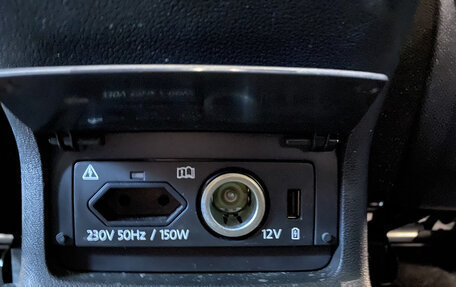 Skoda Kodiaq I, 2019 год, 3 100 000 рублей, 14 фотография