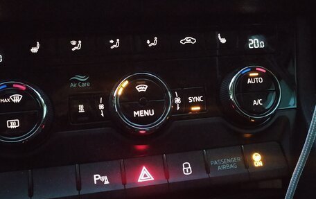 Skoda Kodiaq I, 2019 год, 3 100 000 рублей, 19 фотография