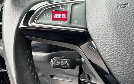 Skoda Kodiaq I, 2019 год, 3 100 000 рублей, 17 фотография