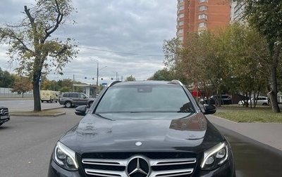 Mercedes-Benz GLC, 2015 год, 3 000 000 рублей, 1 фотография