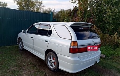 Nissan Rnessa, 2000 год, 500 000 рублей, 1 фотография