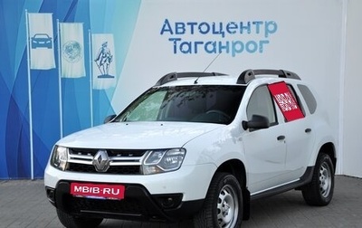 Renault Duster I рестайлинг, 2018 год, 1 349 000 рублей, 1 фотография