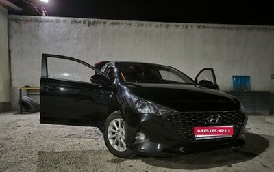 Hyundai Solaris II рестайлинг, 2021 год, 1 900 000 рублей, 1 фотография