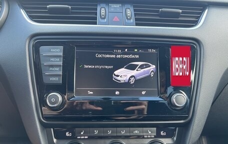 Skoda Octavia, 2016 год, 1 450 000 рублей, 12 фотография