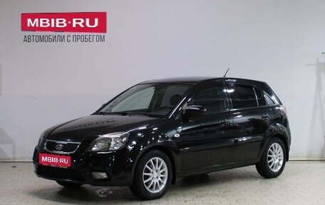 KIA Rio II, 2010 год, 619 000 рублей, 1 фотография
