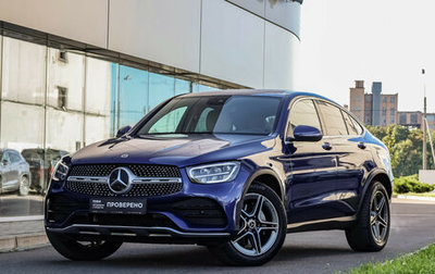 Mercedes-Benz GLC Coupe, 2020 год, 5 399 000 рублей, 1 фотография