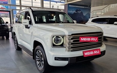 Haval H9, 2024 год, 4 355 010 рублей, 1 фотография