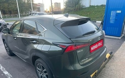 Lexus NX I, 2021 год, 3 990 000 рублей, 1 фотография
