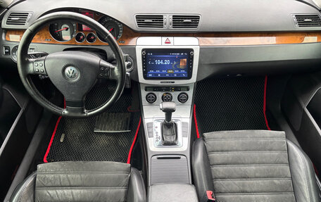 Volkswagen Passat B6, 2008 год, 670 000 рублей, 14 фотография