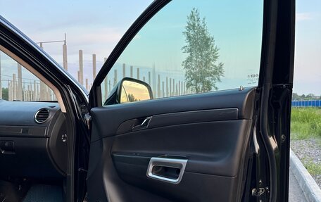 Opel Antara I, 2012 год, 1 200 000 рублей, 19 фотография