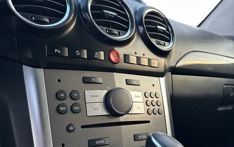 Opel Antara I, 2012 год, 1 200 000 рублей, 39 фотография