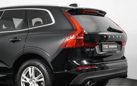 Volvo XC60 II, 2018 год, 2 980 000 рублей, 3 фотография