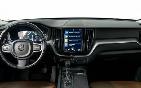 Volvo XC60 II, 2018 год, 2 980 000 рублей, 15 фотография