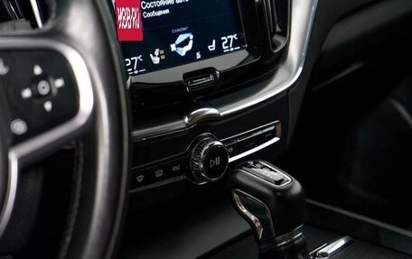 Volvo XC60 II, 2018 год, 2 980 000 рублей, 12 фотография