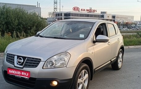 Nissan Qashqai, 2007 год, 820 000 рублей, 2 фотография
