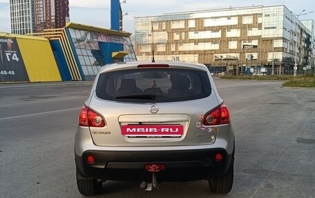 Nissan Qashqai, 2007 год, 820 000 рублей, 4 фотография