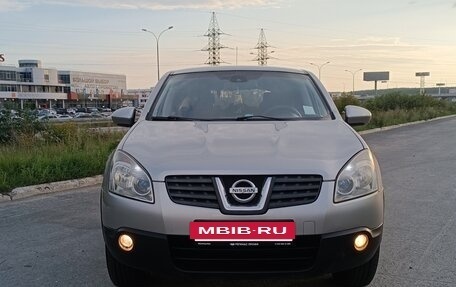 Nissan Qashqai, 2007 год, 820 000 рублей, 8 фотография