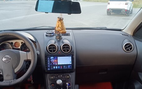 Nissan Qashqai, 2007 год, 820 000 рублей, 20 фотография