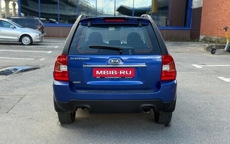 KIA Sportage II, 2009 год, 750 000 рублей, 4 фотография