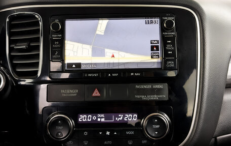 Mitsubishi Outlander III рестайлинг 3, 2016 год, 1 850 000 рублей, 16 фотография