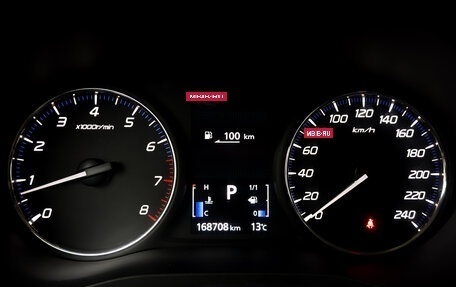 Mitsubishi Outlander III рестайлинг 3, 2016 год, 1 850 000 рублей, 14 фотография