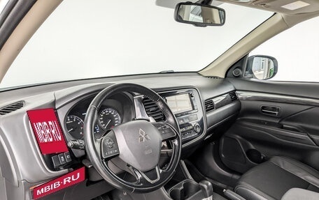 Mitsubishi Outlander III рестайлинг 3, 2016 год, 1 850 000 рублей, 17 фотография