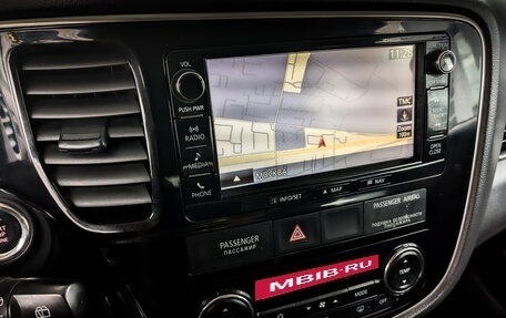 Mitsubishi Outlander III рестайлинг 3, 2016 год, 1 850 000 рублей, 25 фотография